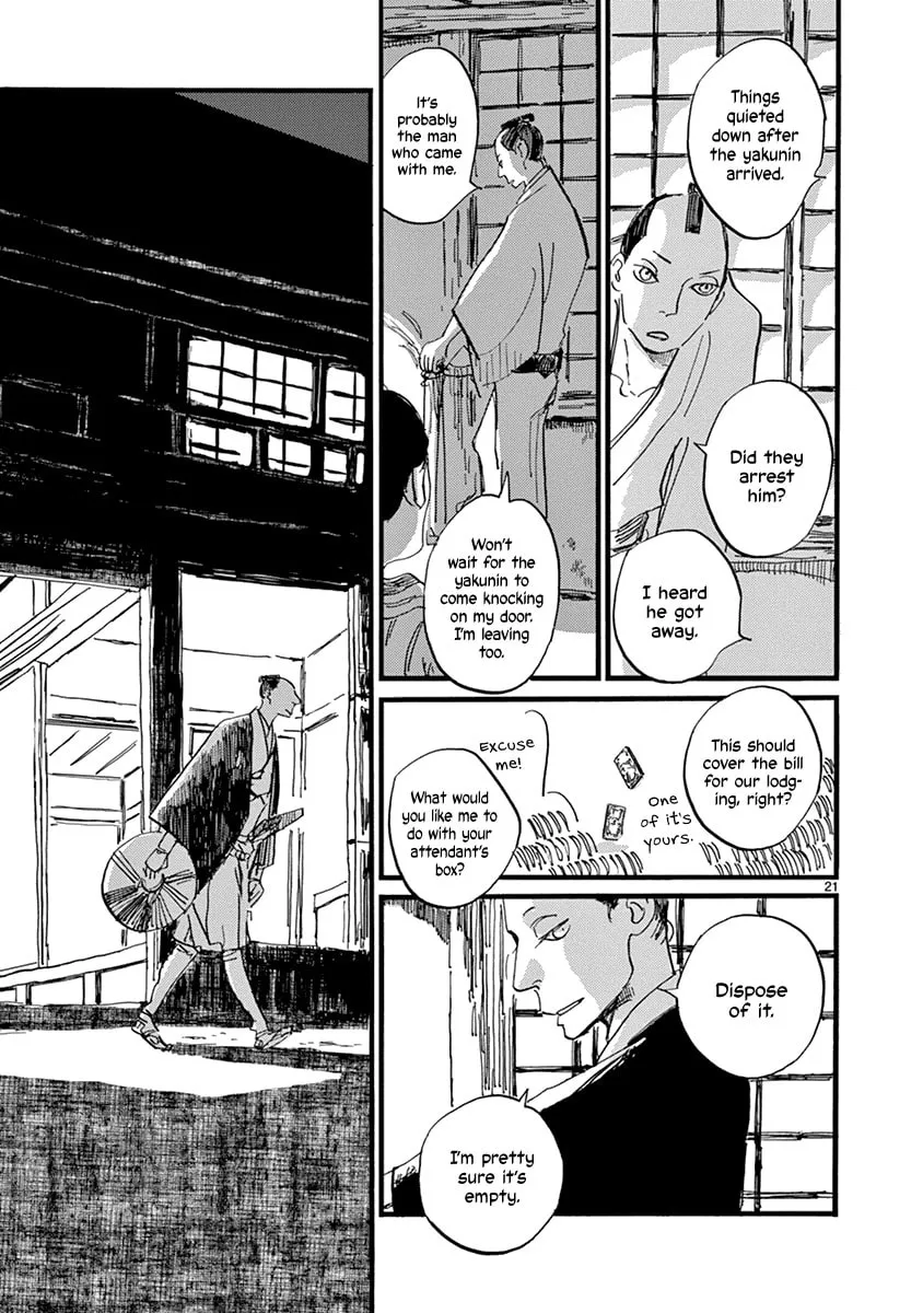 Read Futagashira chapter 8 image 22 on Lezhin
