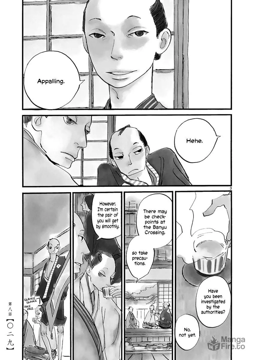 Read Futagashira chapter 8 image 4 on Lezhin