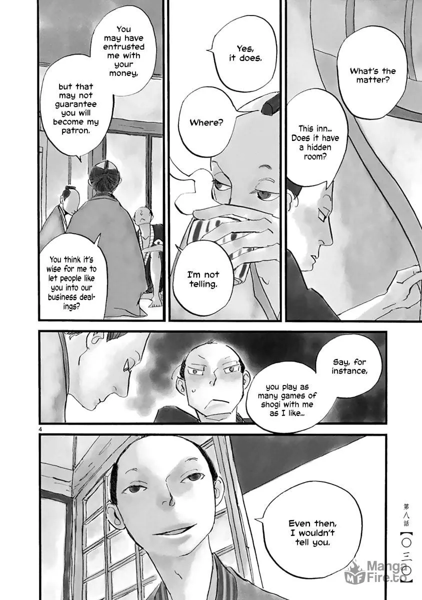 Read Futagashira chapter 8 image 5 on Lezhin