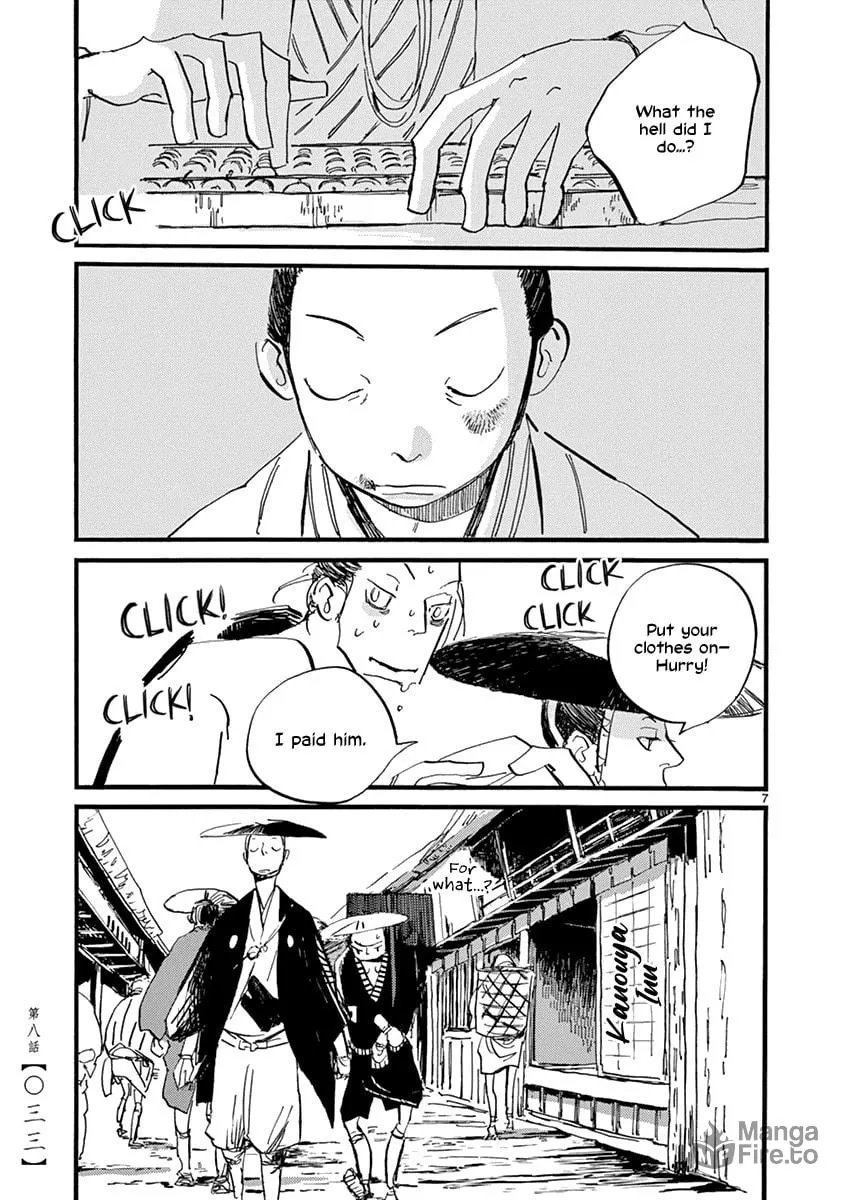 Read Futagashira chapter 8 image 8 on Lezhin