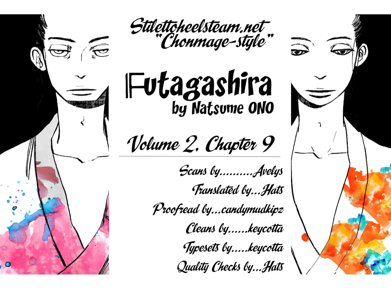 Read Futagashira chapter 9 image 1 on Lezhin