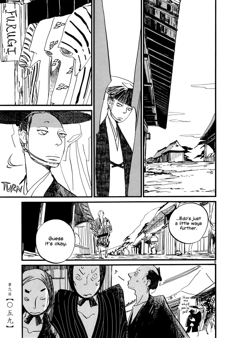 Read Futagashira chapter 9 image 10 on Lezhin