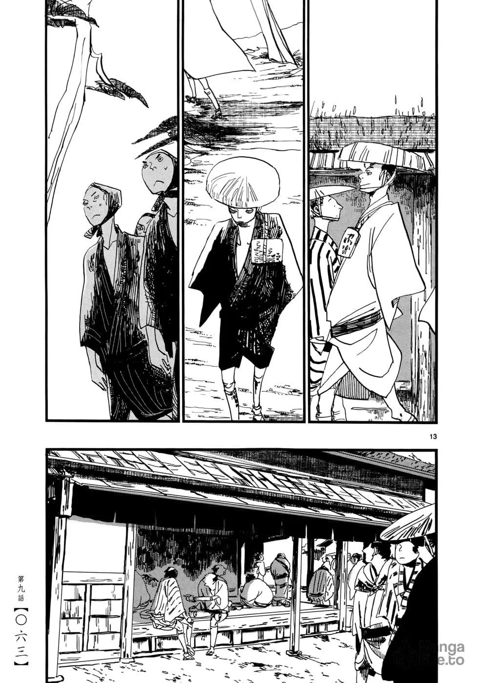 Read Futagashira chapter 9 image 14 on Lezhin