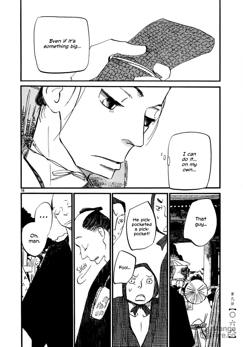 Read Futagashira chapter 9 image 19 on Lezhin