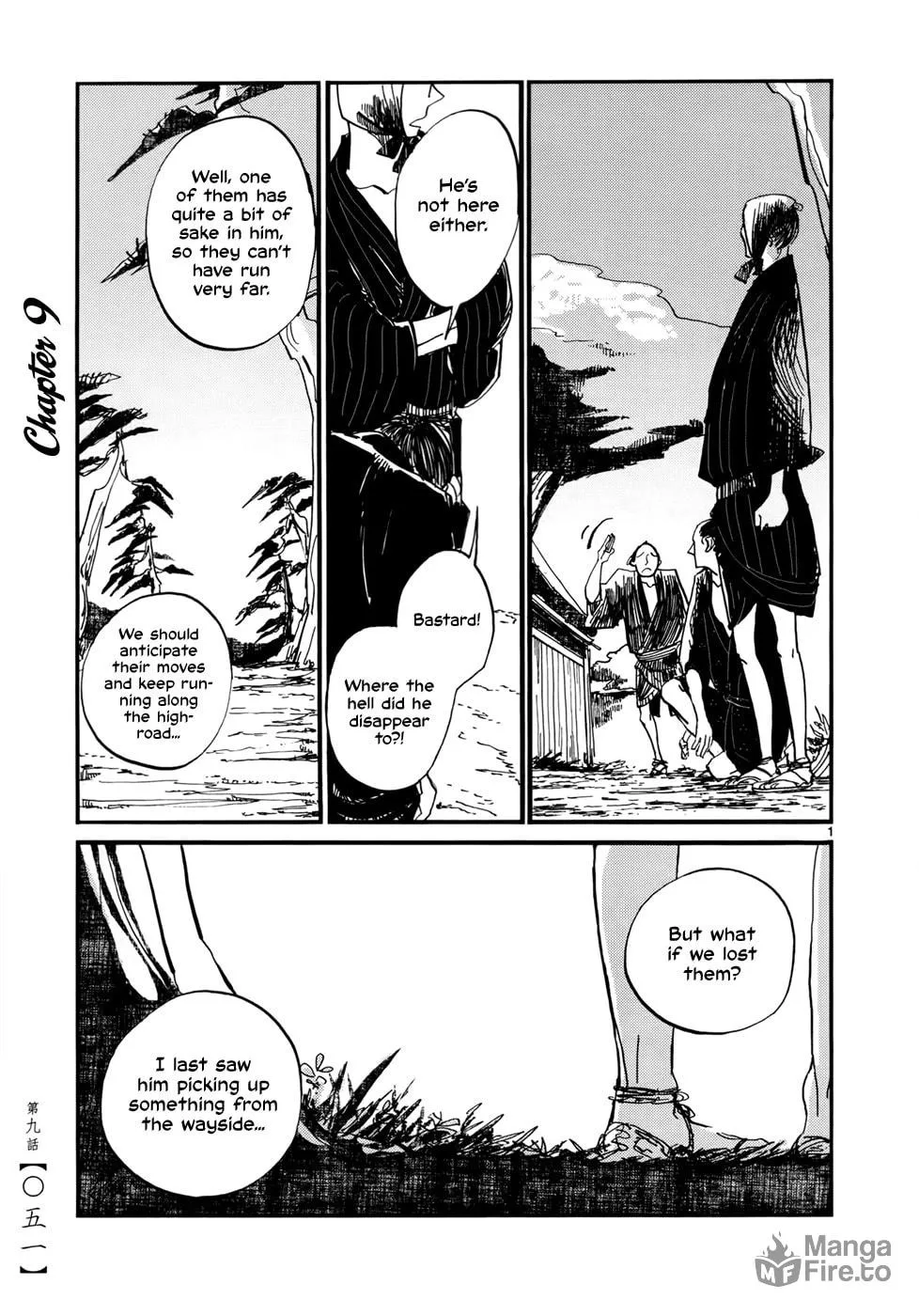 Read Futagashira chapter 9 image 2 on Lezhin