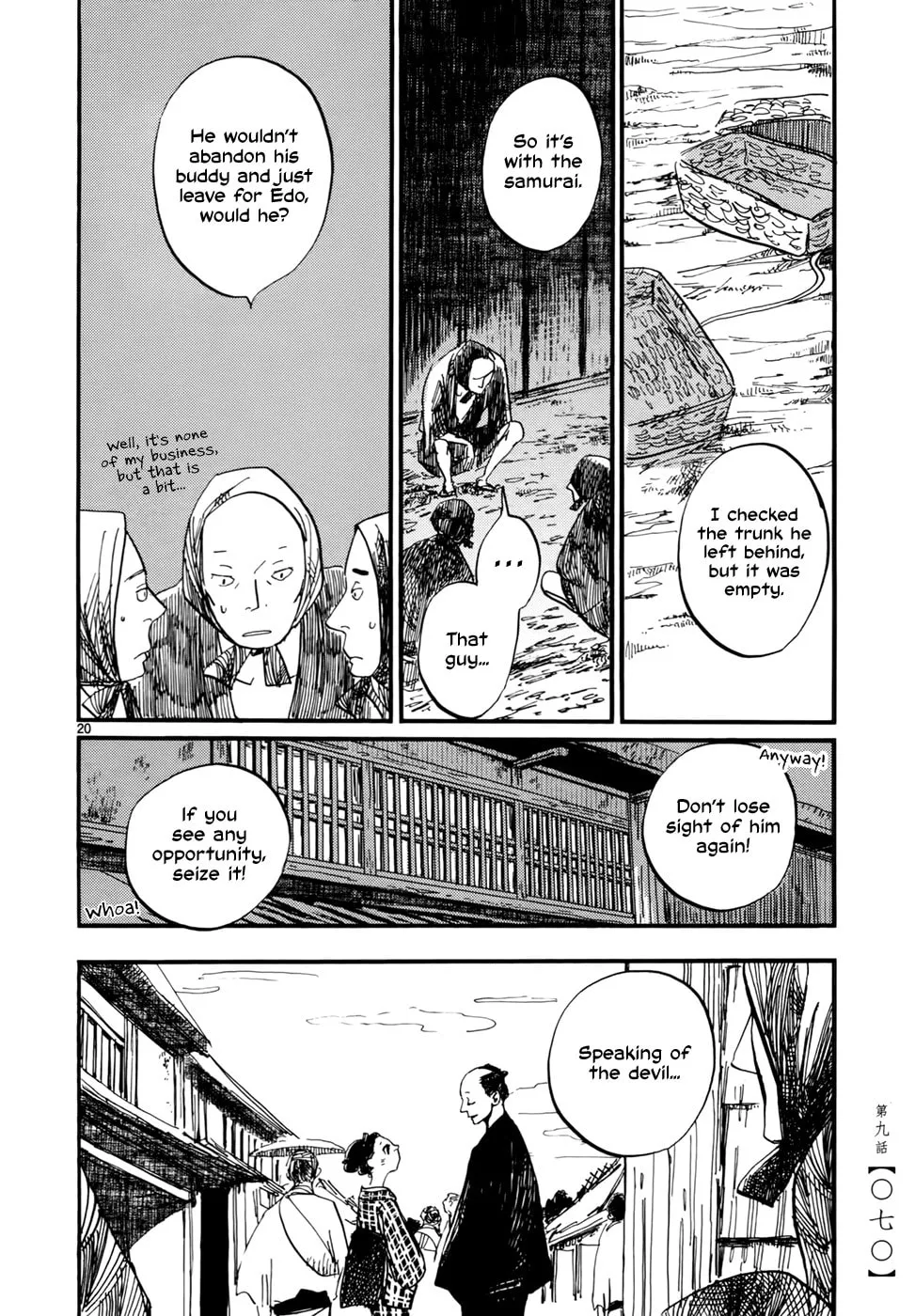 Read Futagashira chapter 9 image 21 on Lezhin