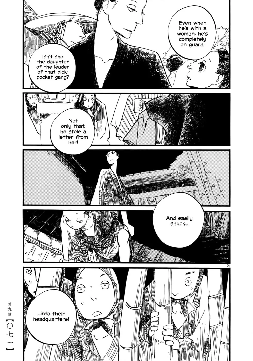 Read Futagashira chapter 9 image 22 on Lezhin