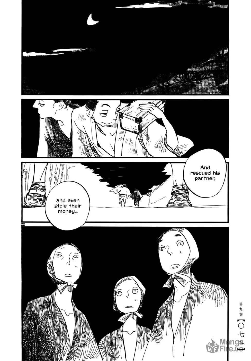 Read Futagashira chapter 9 image 23 on Lezhin