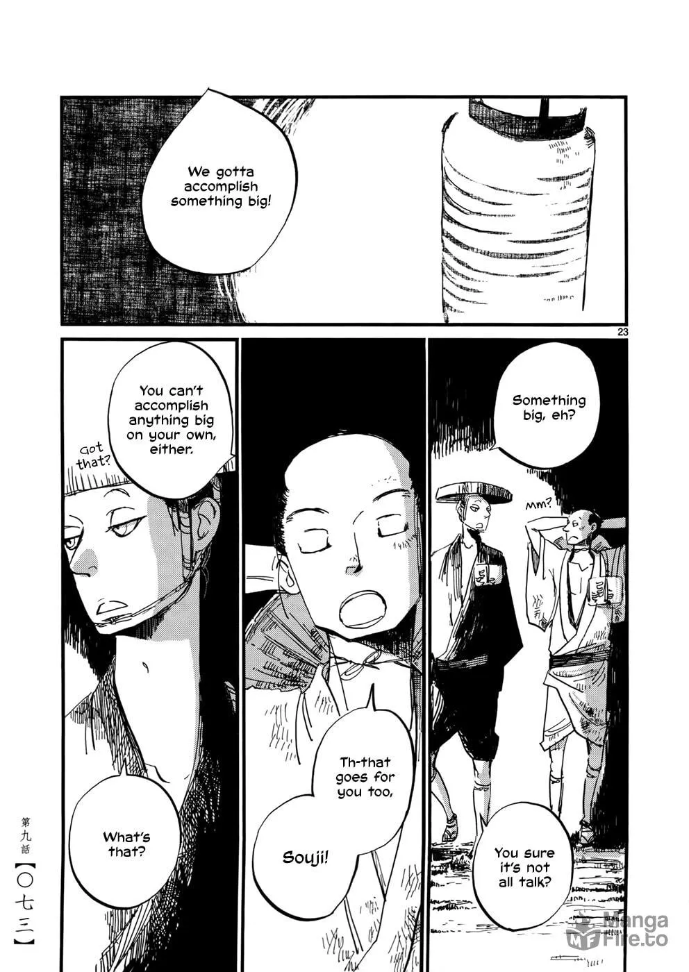 Read Futagashira chapter 9 image 24 on Lezhin