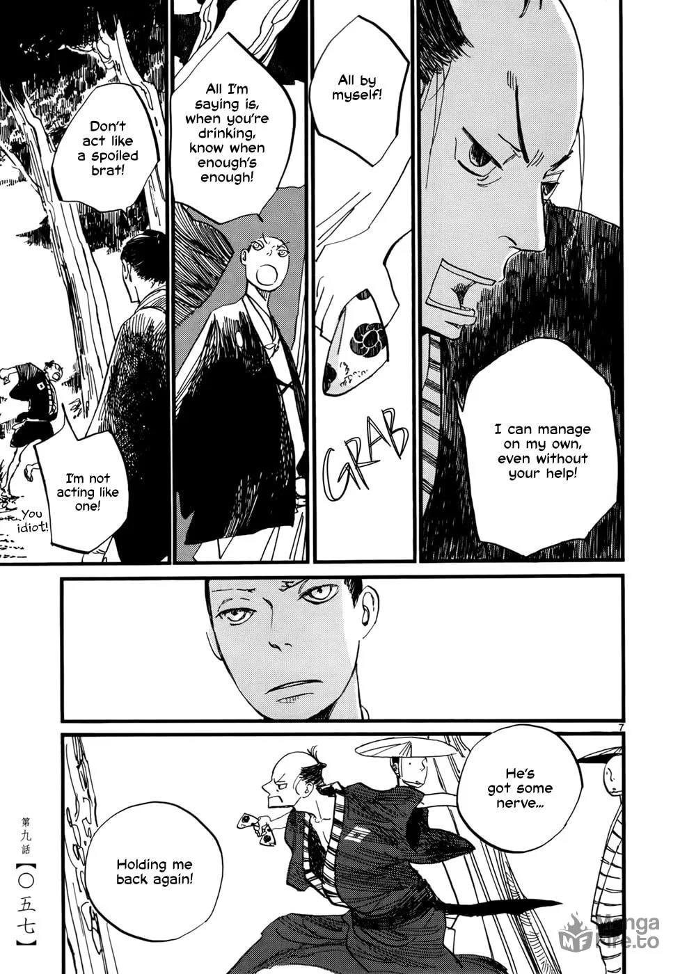 Read Futagashira chapter 9 image 8 on Lezhin