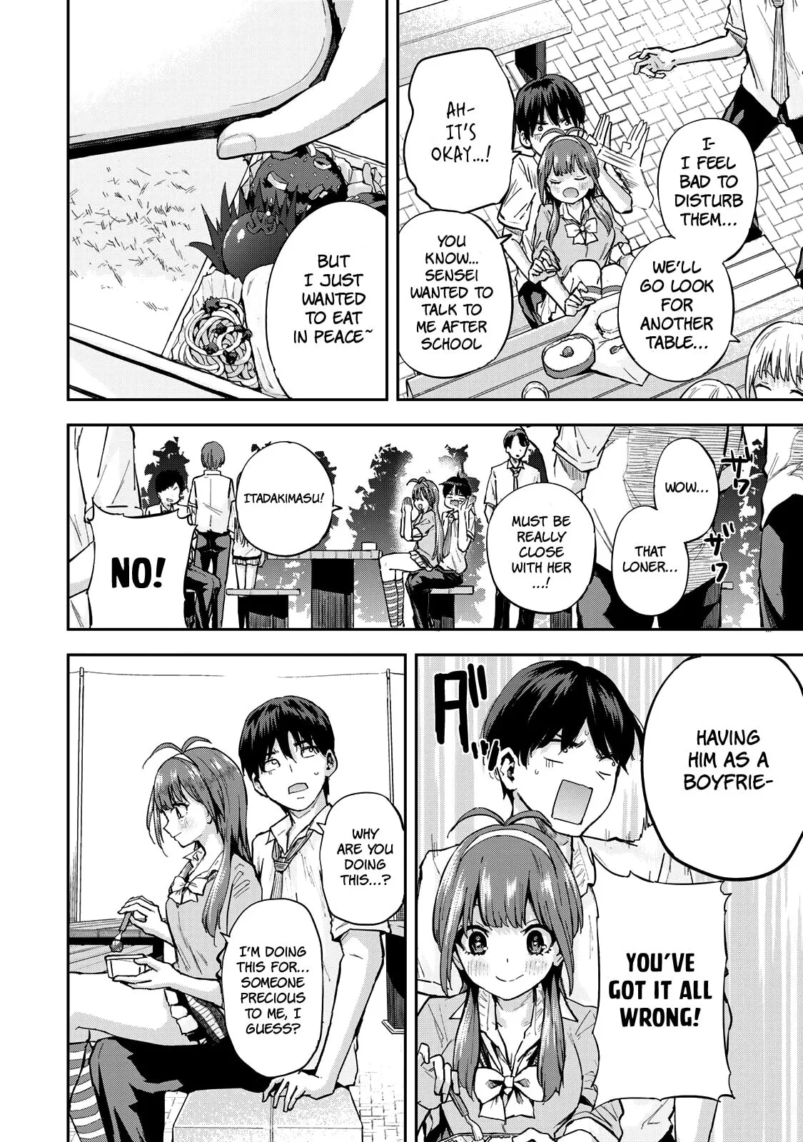 Read Futago Saien chapter 1 image 11 on Lezhin