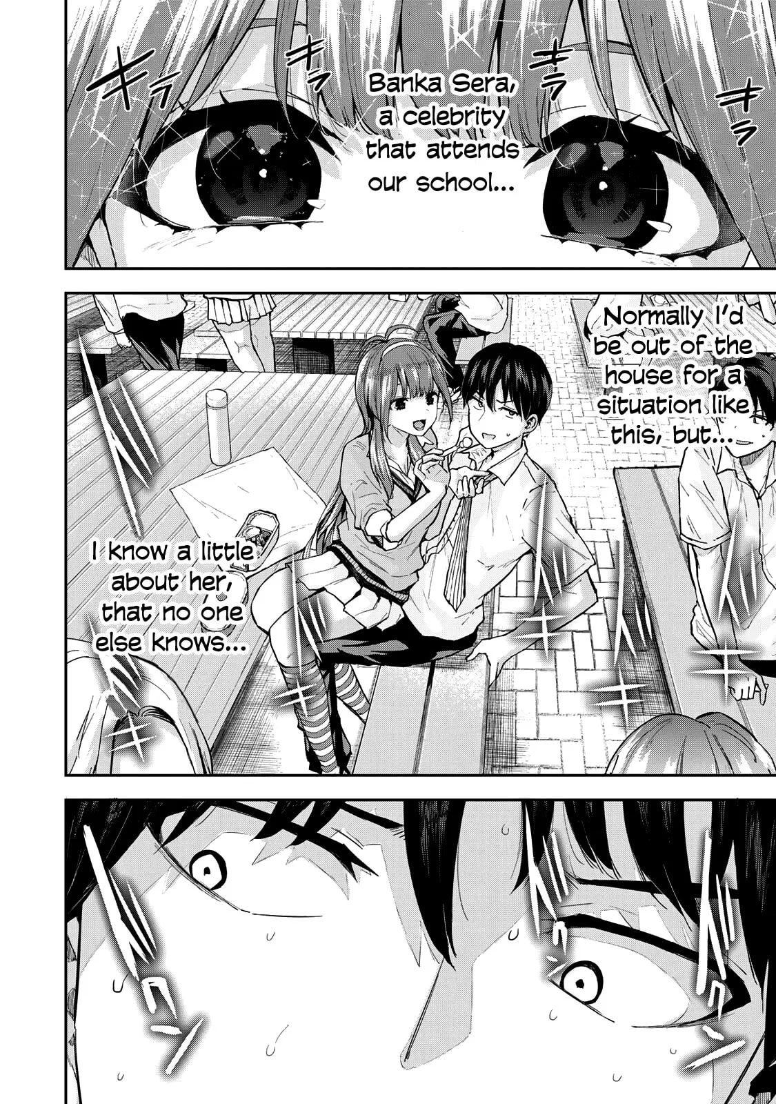 Read Futago Saien chapter 1 image 13 on Lezhin