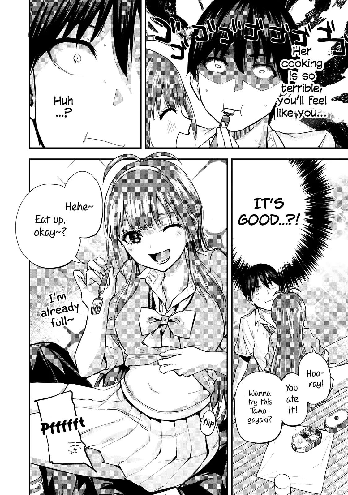 Read Futago Saien chapter 1 image 15 on Lezhin