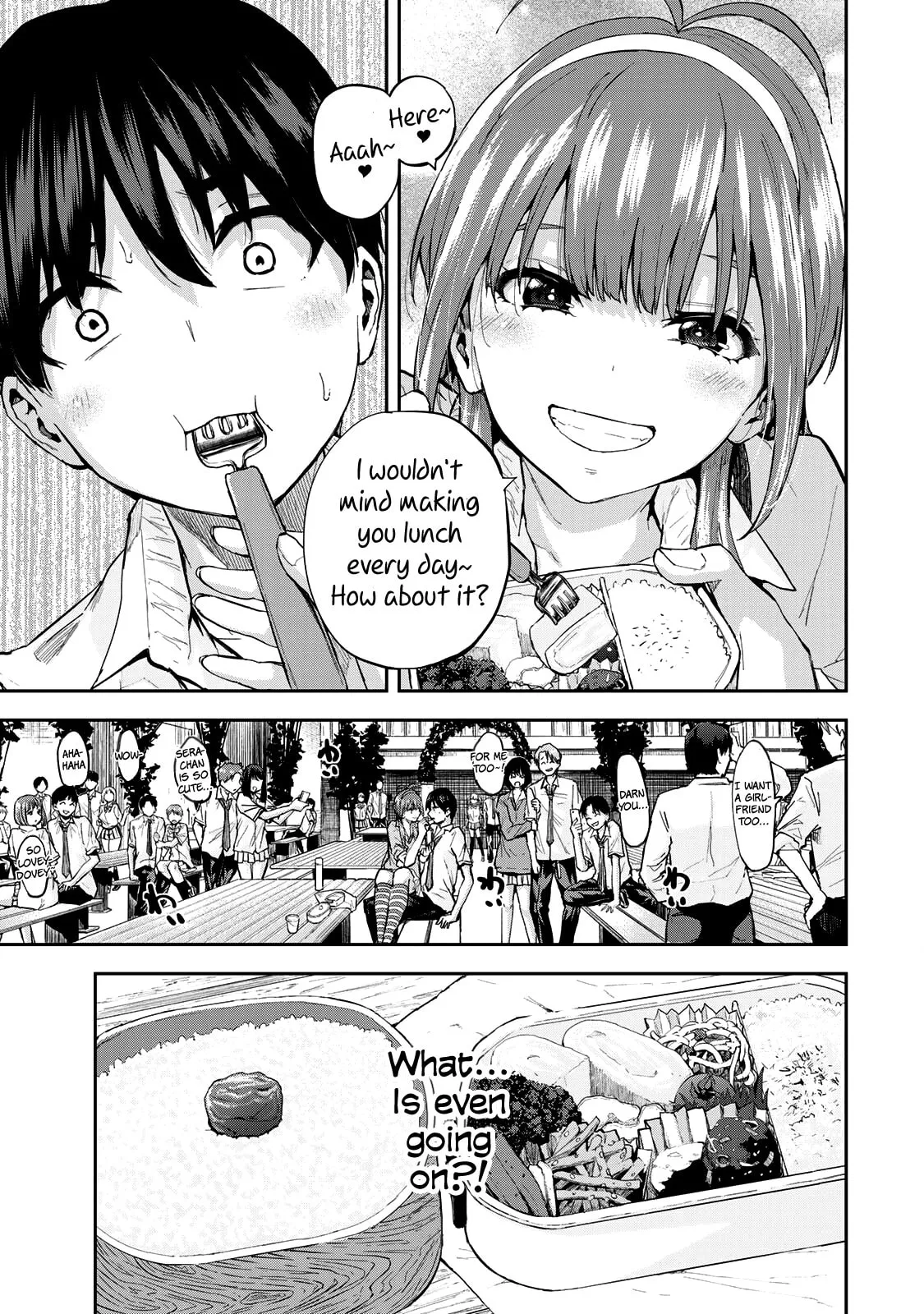 Read Futago Saien chapter 1 image 16 on Lezhin