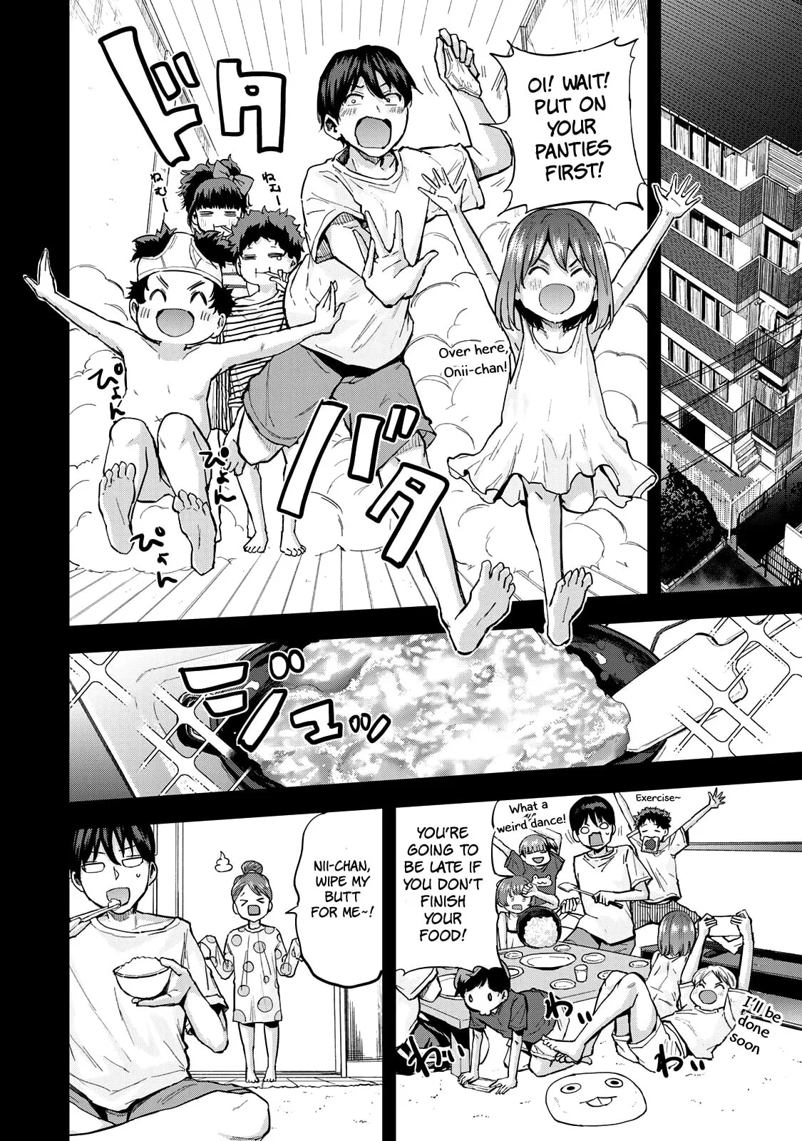 Read Futago Saien chapter 1 image 17 on Lezhin