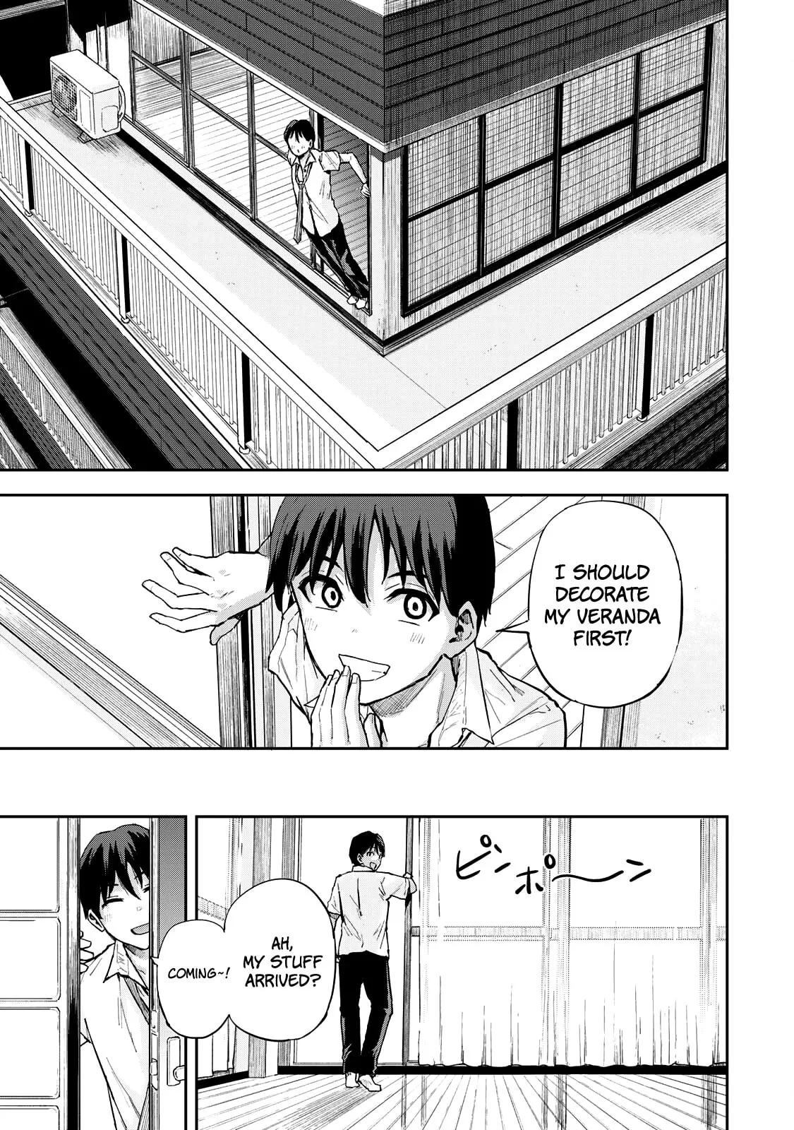 Read Futago Saien chapter 1 image 21 on Lezhin