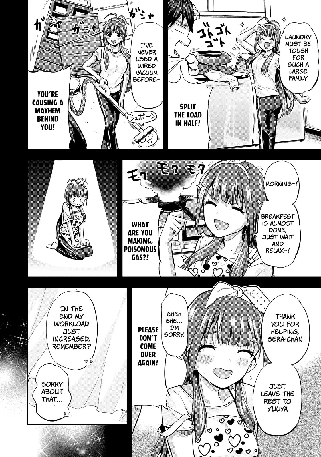 Read Futago Saien chapter 1 image 30 on Lezhin