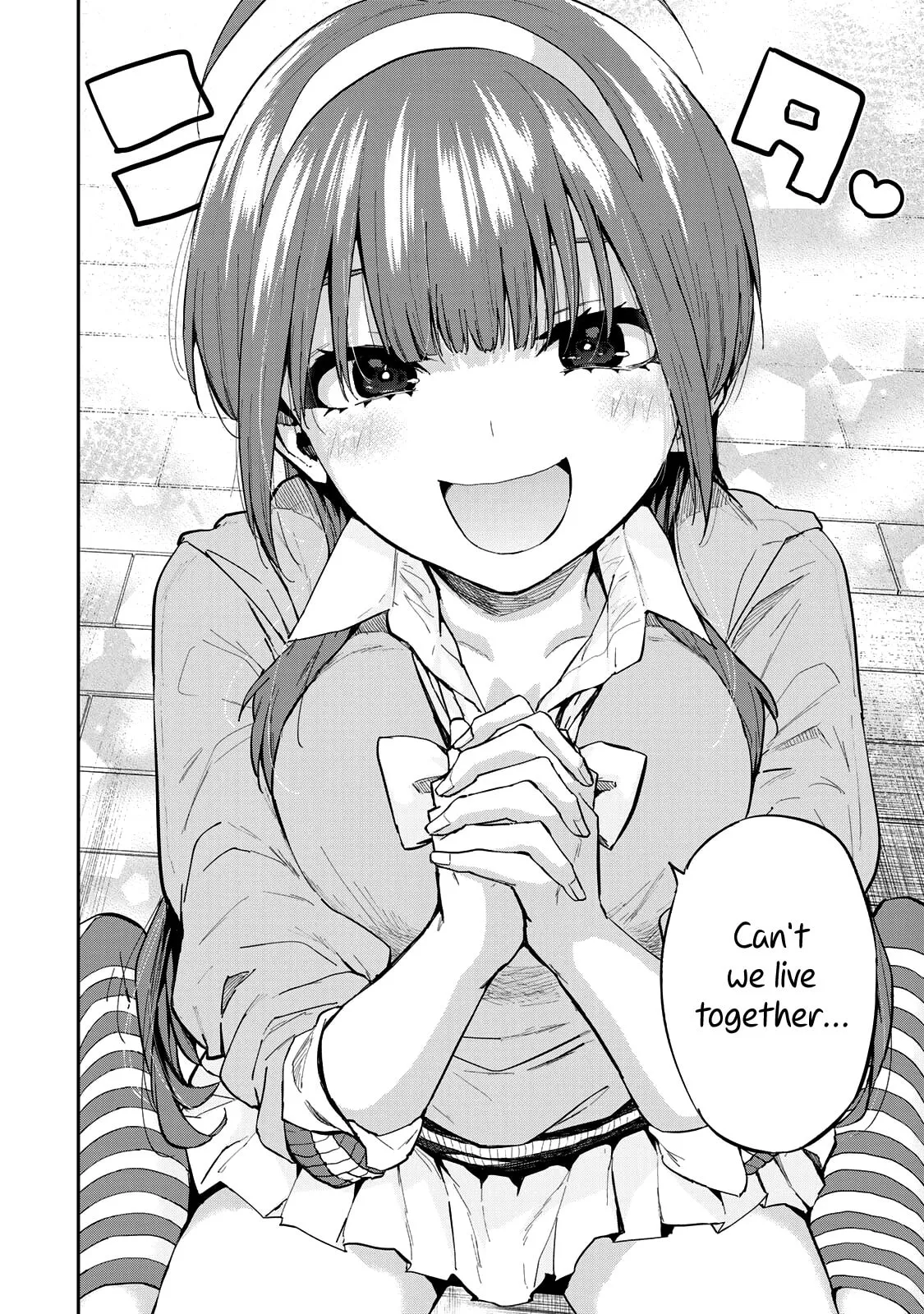 Read Futago Saien chapter 1 image 32 on Lezhin