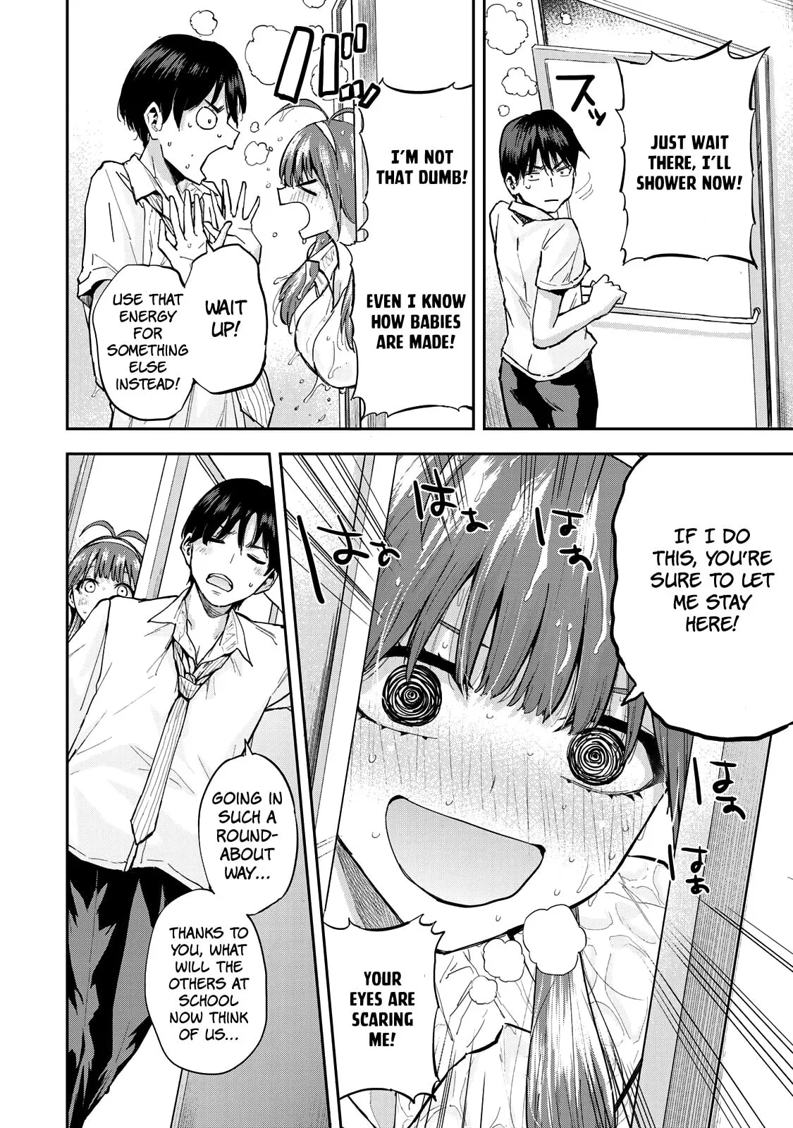 Read Futago Saien chapter 1 image 38 on Lezhin