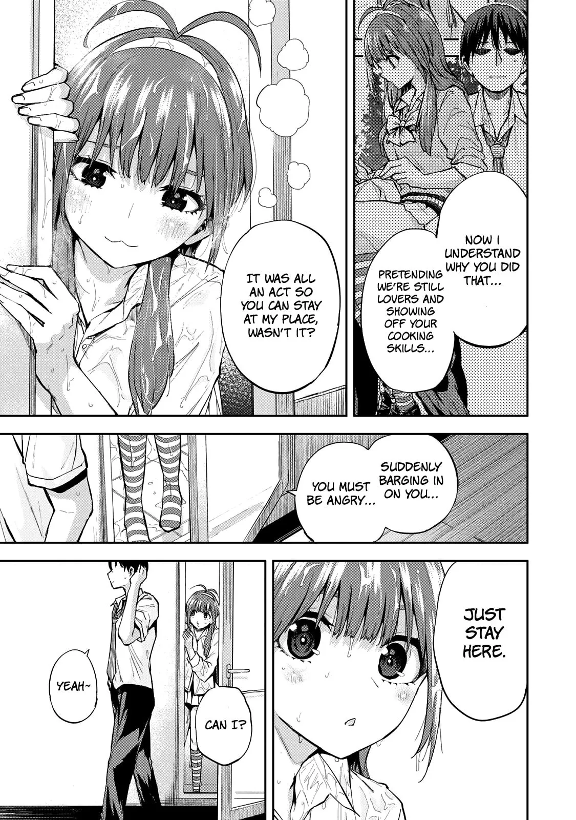 Read Futago Saien chapter 1 image 39 on Lezhin