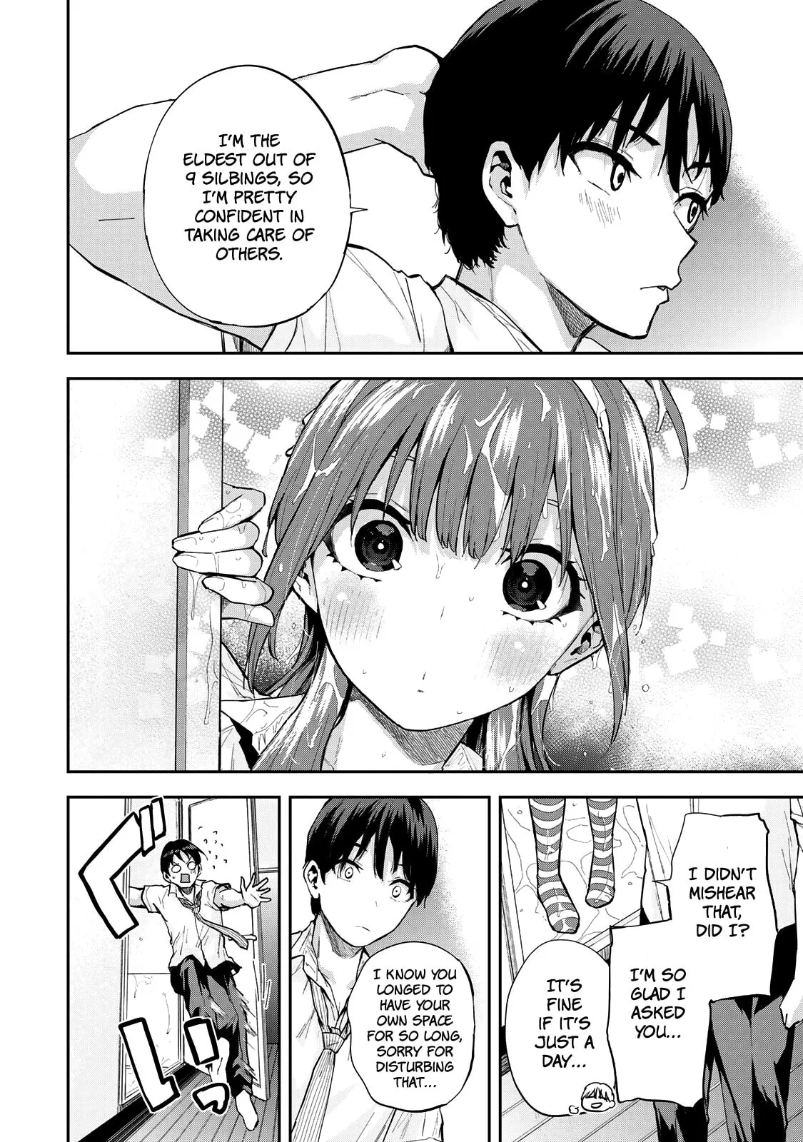 Read Futago Saien chapter 1 image 40 on Lezhin