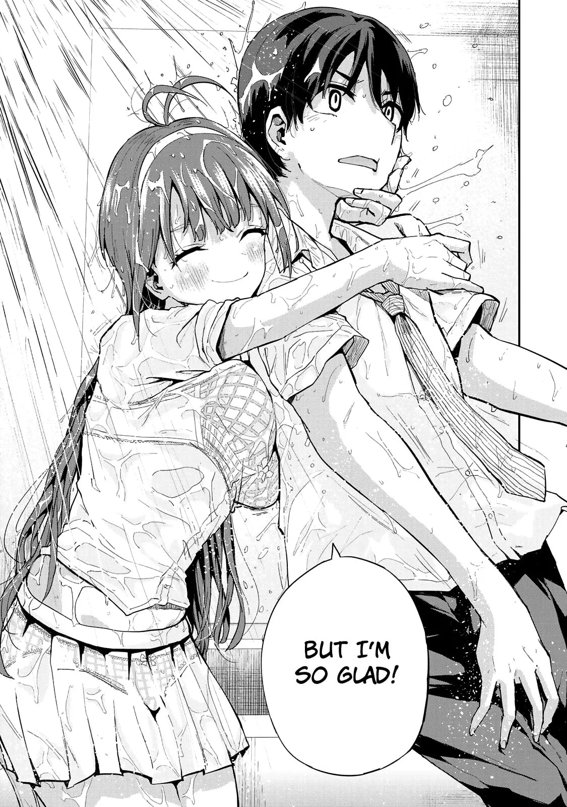 Read Futago Saien chapter 1 image 41 on Lezhin