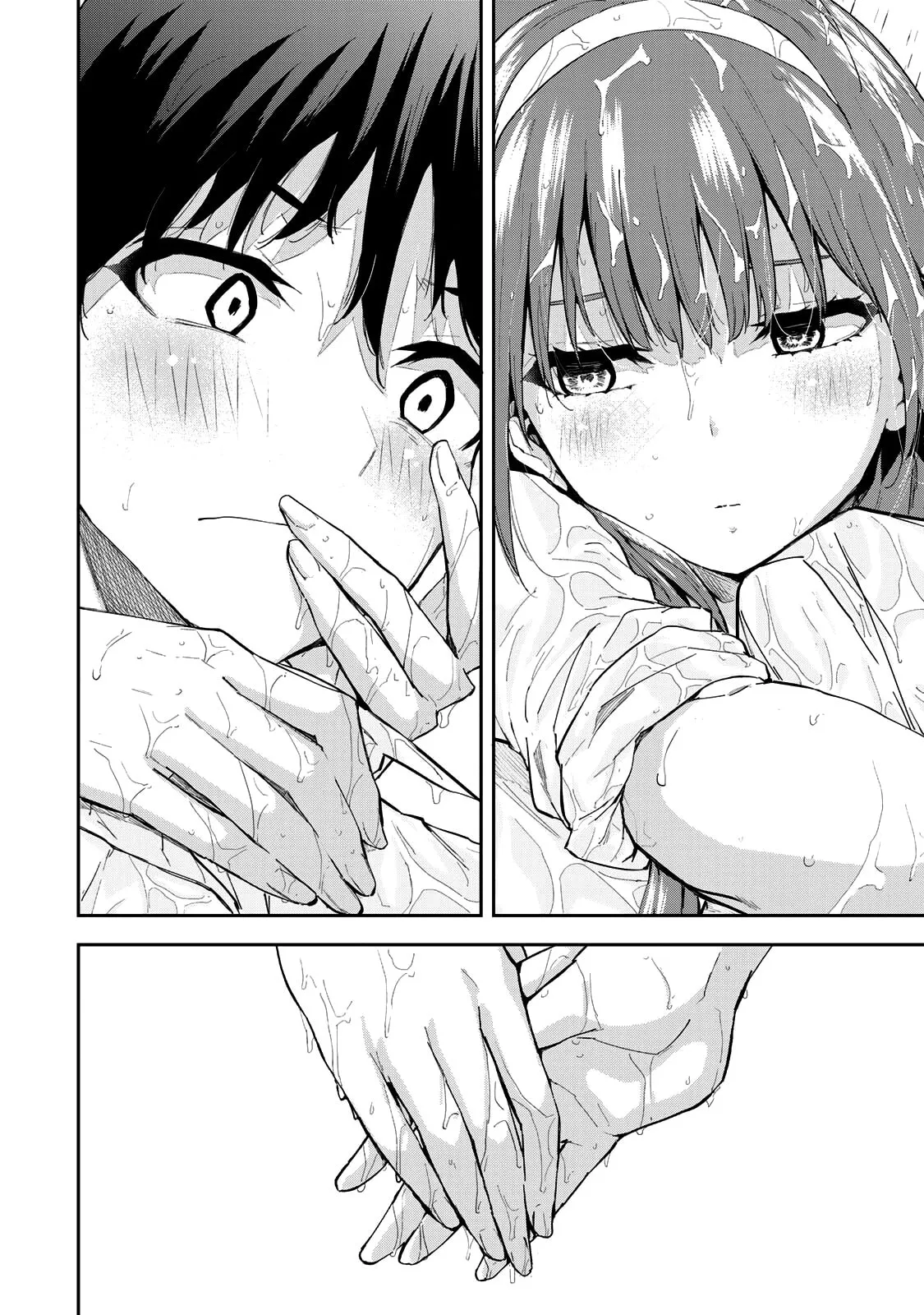 Read Futago Saien chapter 1 image 42 on Lezhin