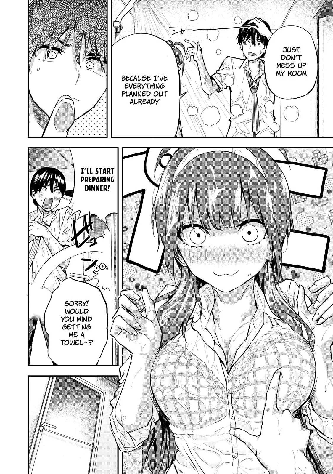 Read Futago Saien chapter 1 image 44 on Lezhin