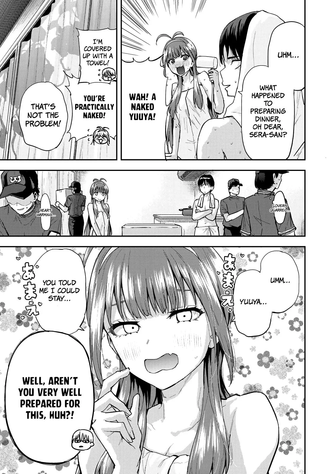 Read Futago Saien chapter 1 image 48 on Lezhin