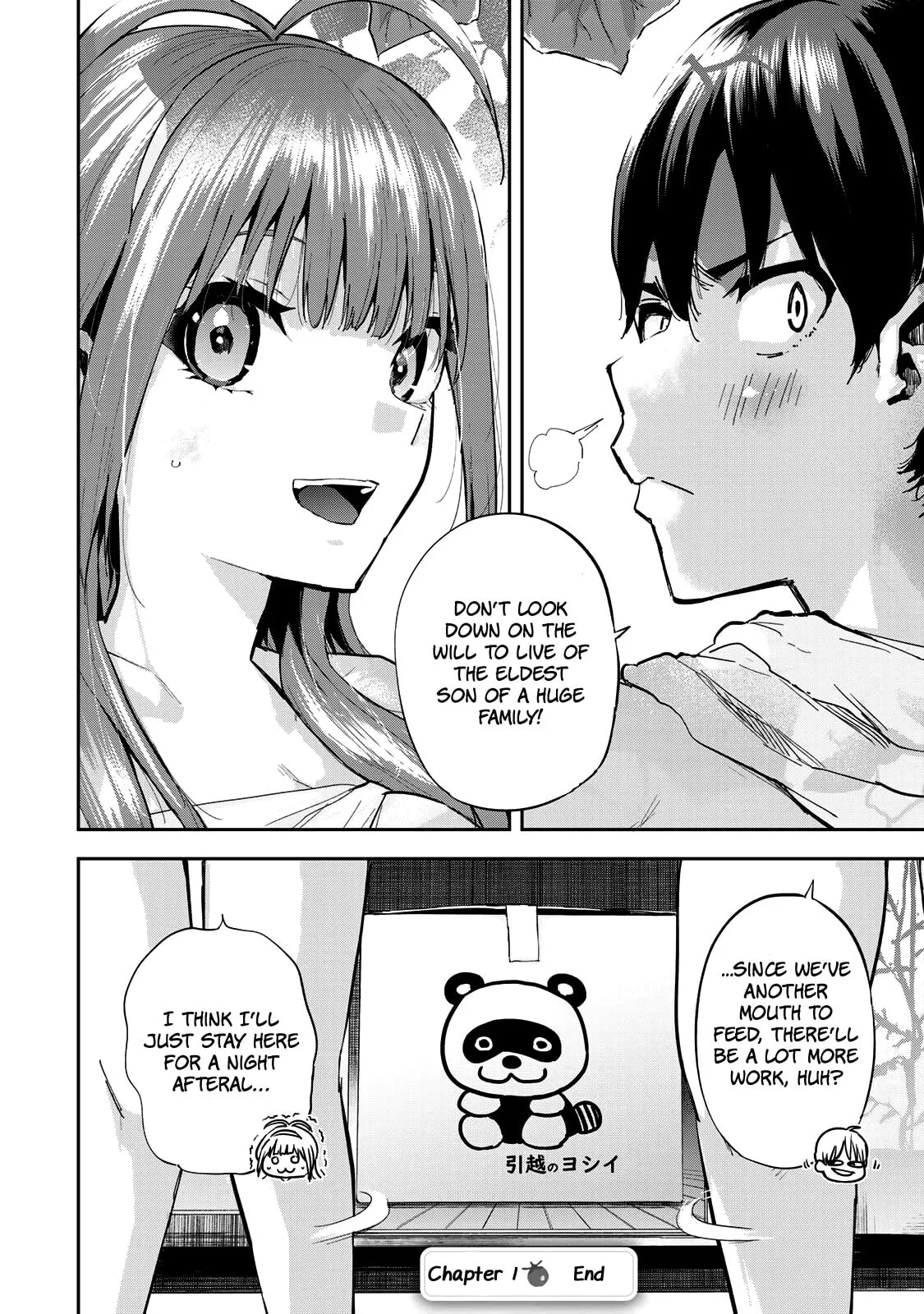 Read Futago Saien chapter 1 image 54 on Lezhin