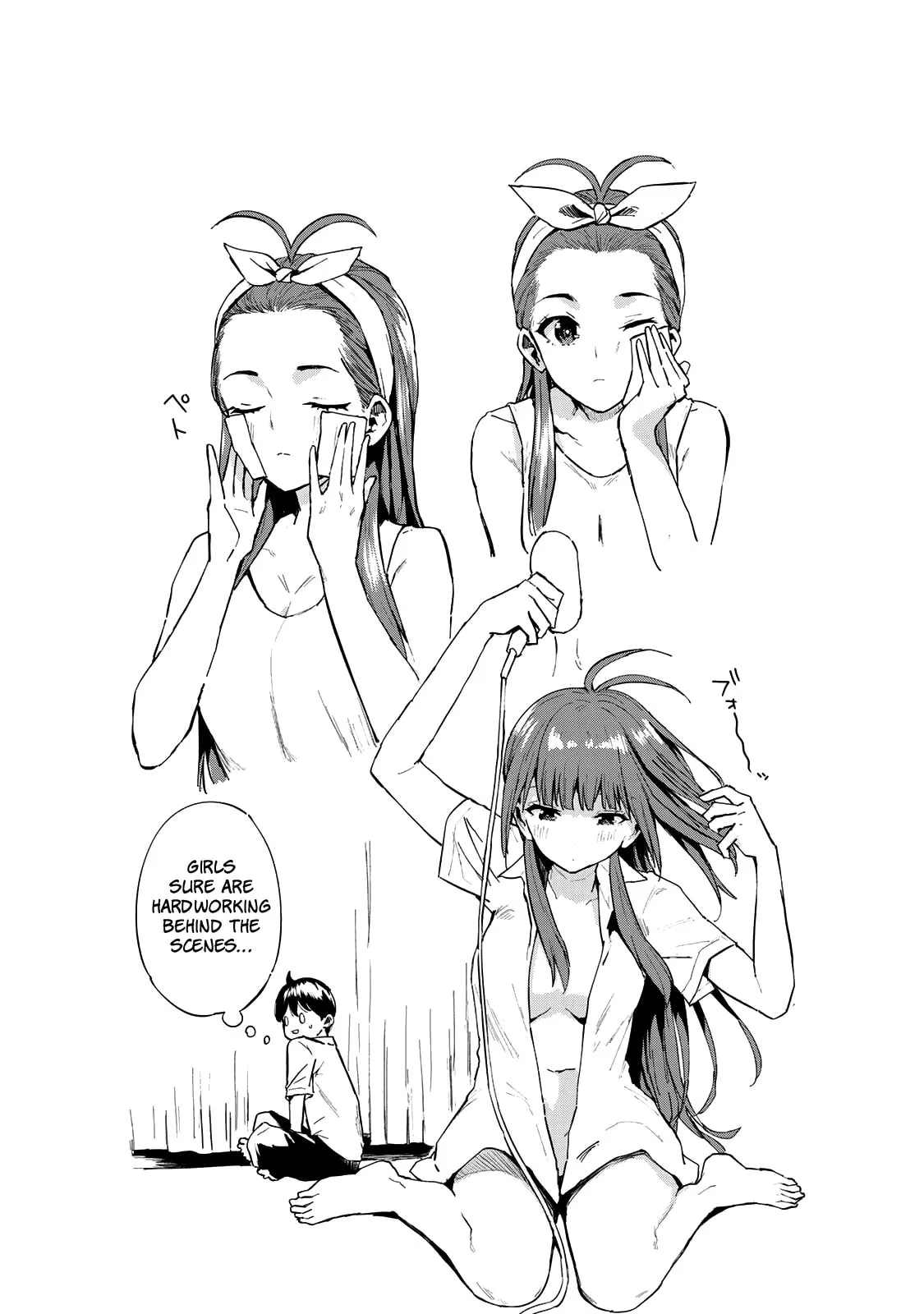 Read Futago Saien chapter 1 image 55 on Lezhin