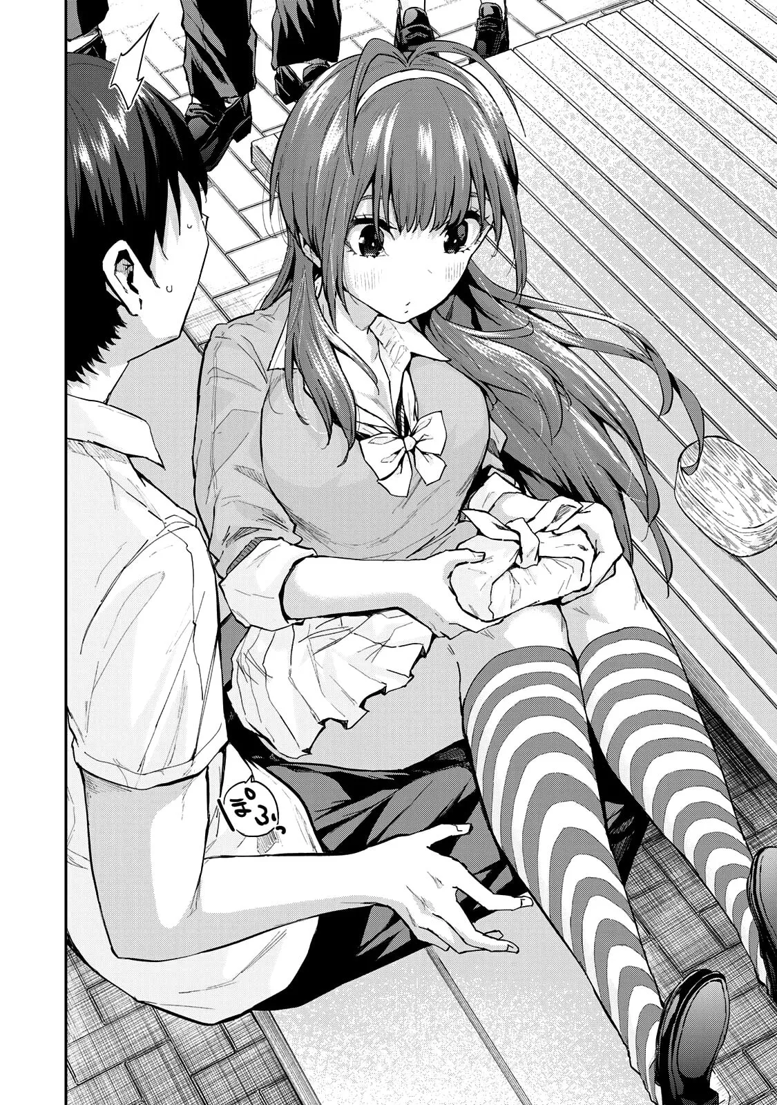 Read Futago Saien chapter 1 image 9 on Lezhin