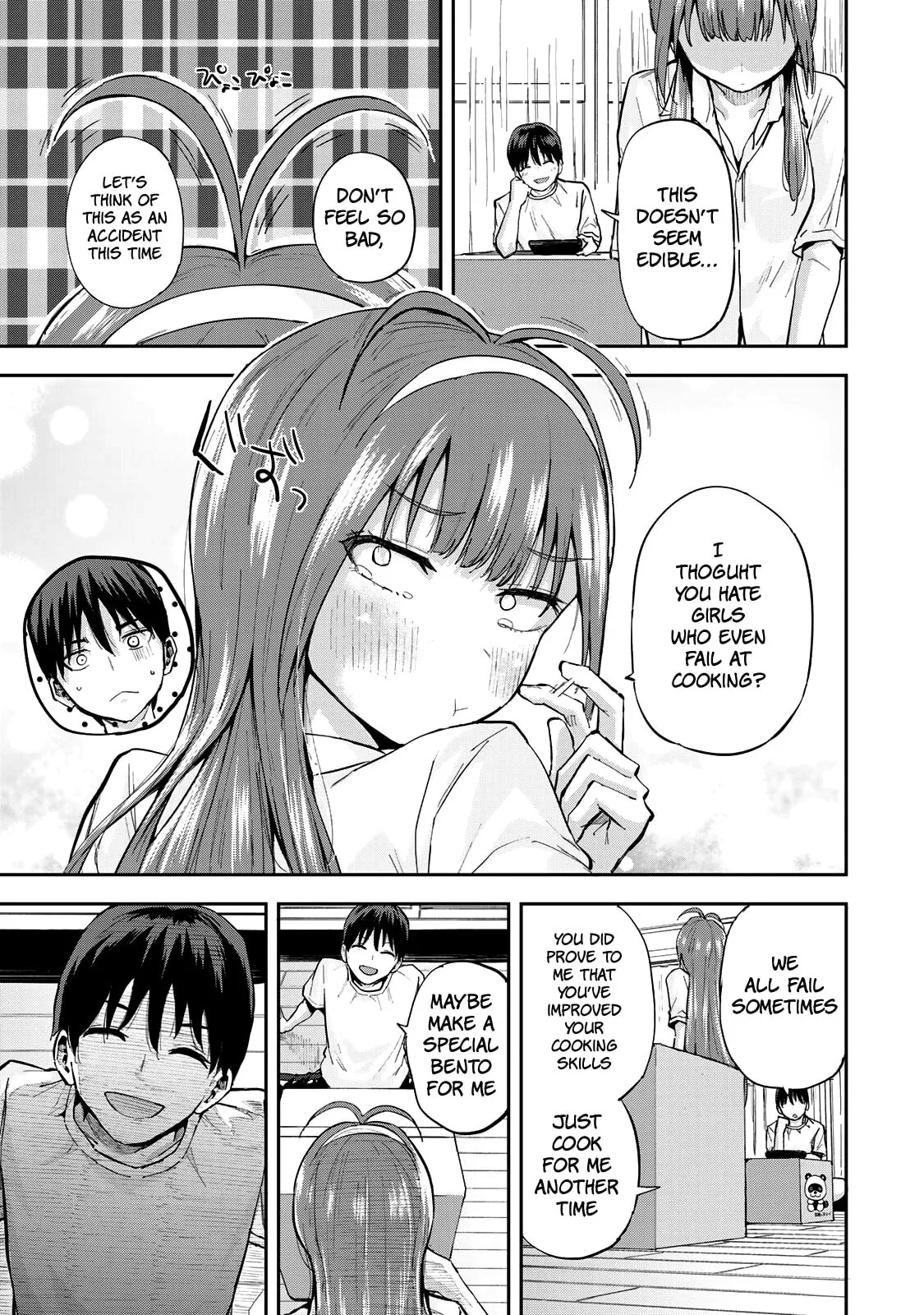 Read Futago Saien chapter 2 image 14 on Lezhin