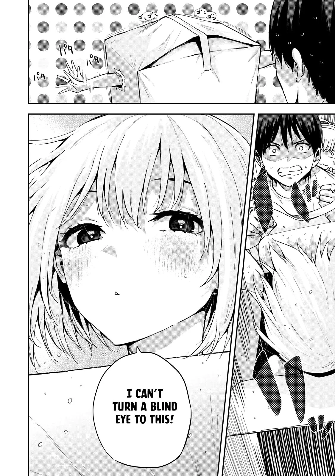 Read Futago Saien chapter 2 image 17 on Lezhin