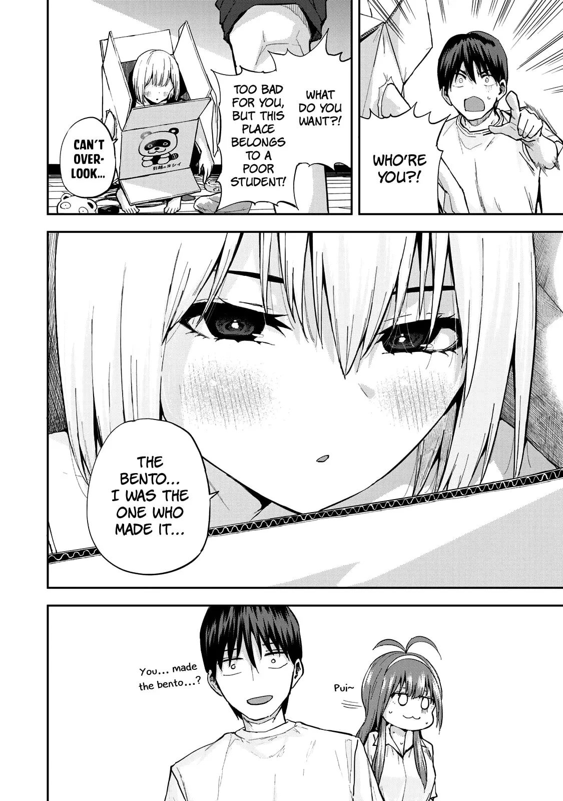 Read Futago Saien chapter 2 image 19 on Lezhin