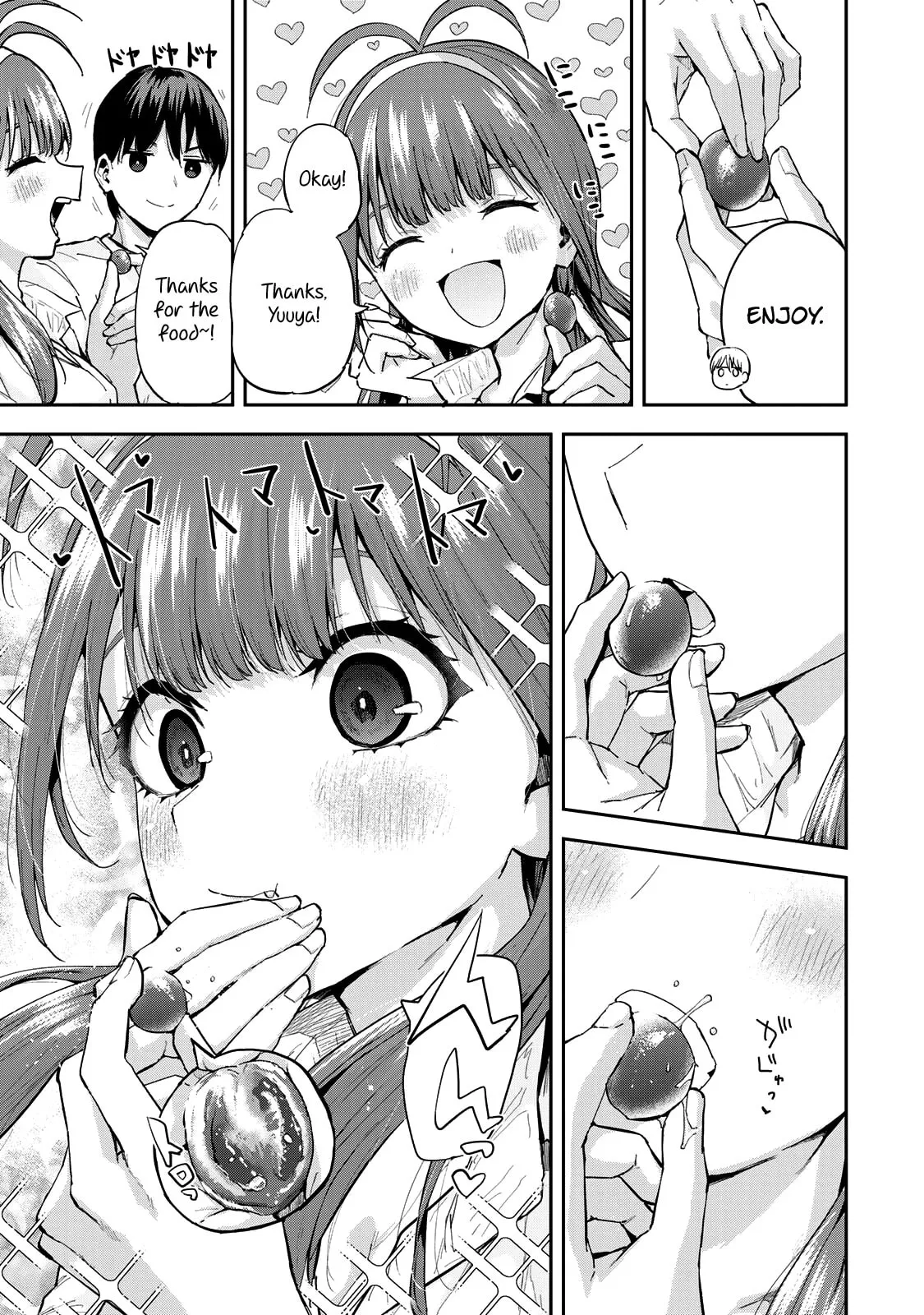 Read Futago Saien chapter 2 image 30 on Lezhin