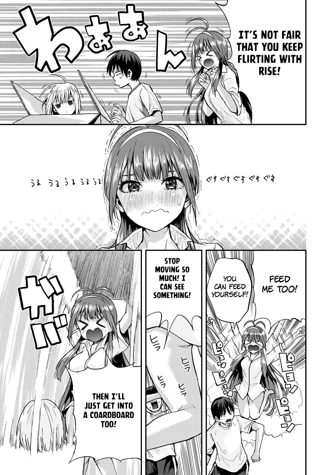Read Futago Saien chapter 2 image 38 on Lezhin