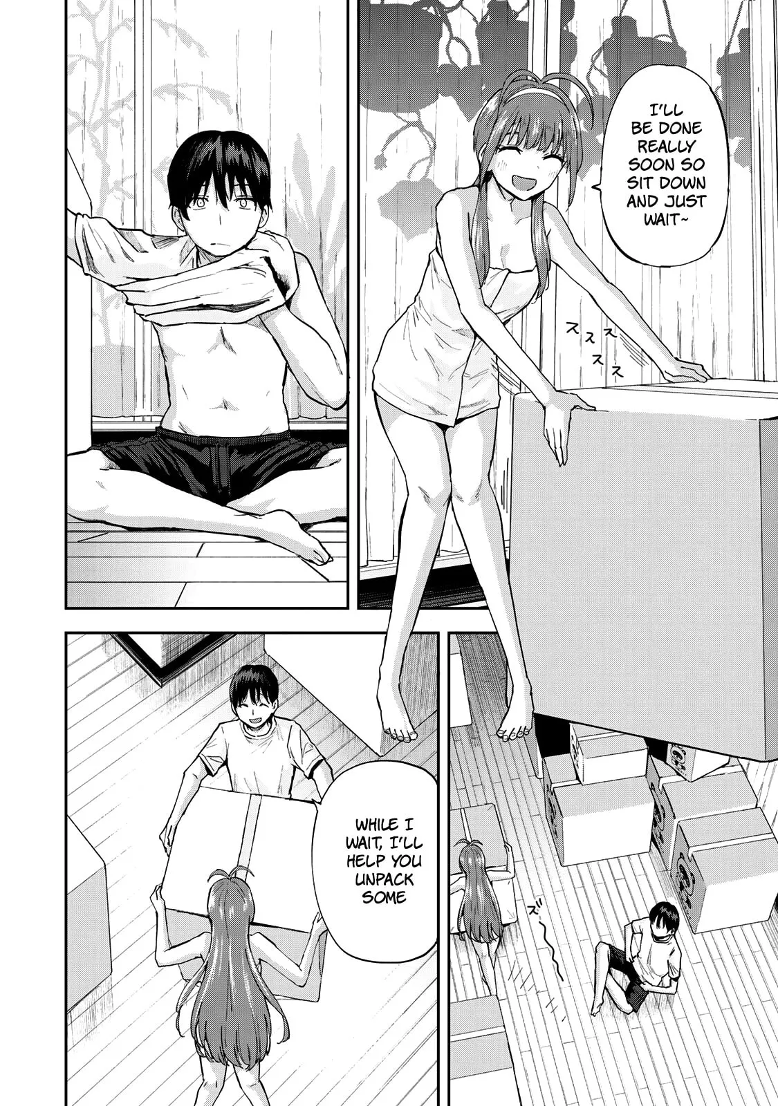 Read Futago Saien chapter 2 image 5 on Lezhin