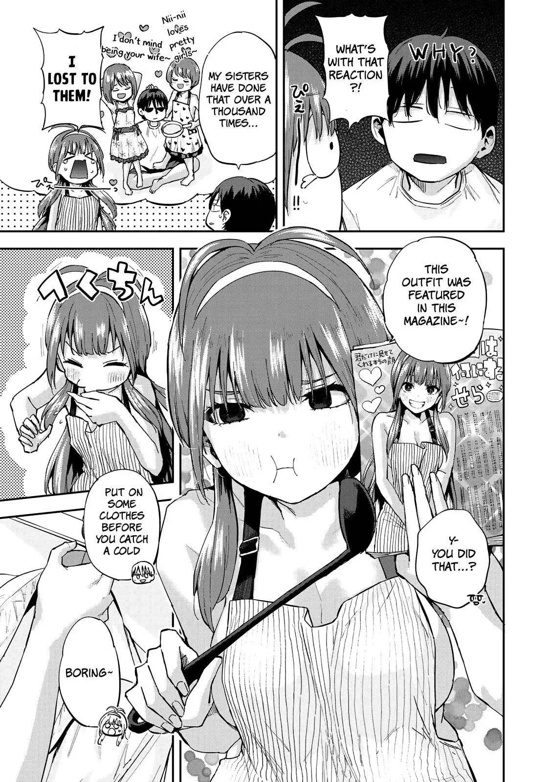 Read Futago Saien chapter 2 image 8 on Lezhin