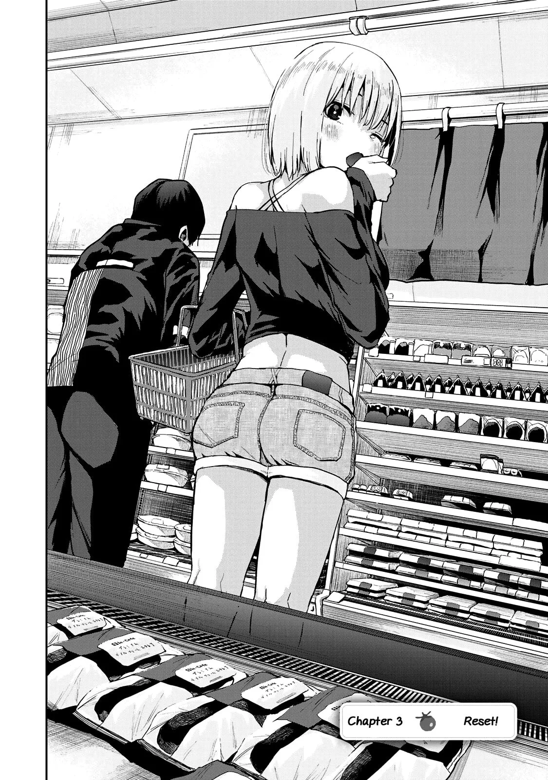 Read Futago Saien chapter 3 image 1 on Lezhin