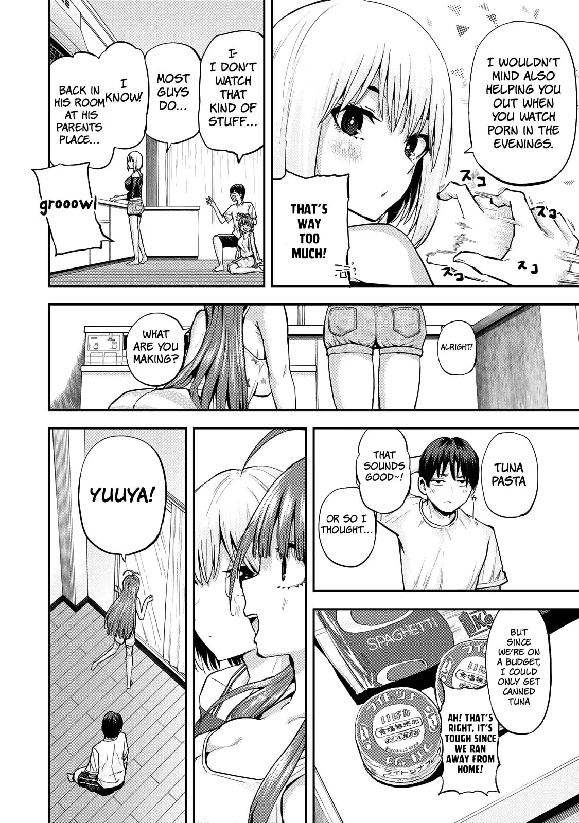 Read Futago Saien chapter 3 image 11 on Lezhin