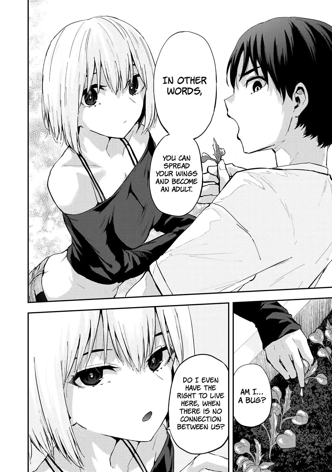 Read Futago Saien chapter 3 image 15 on Lezhin