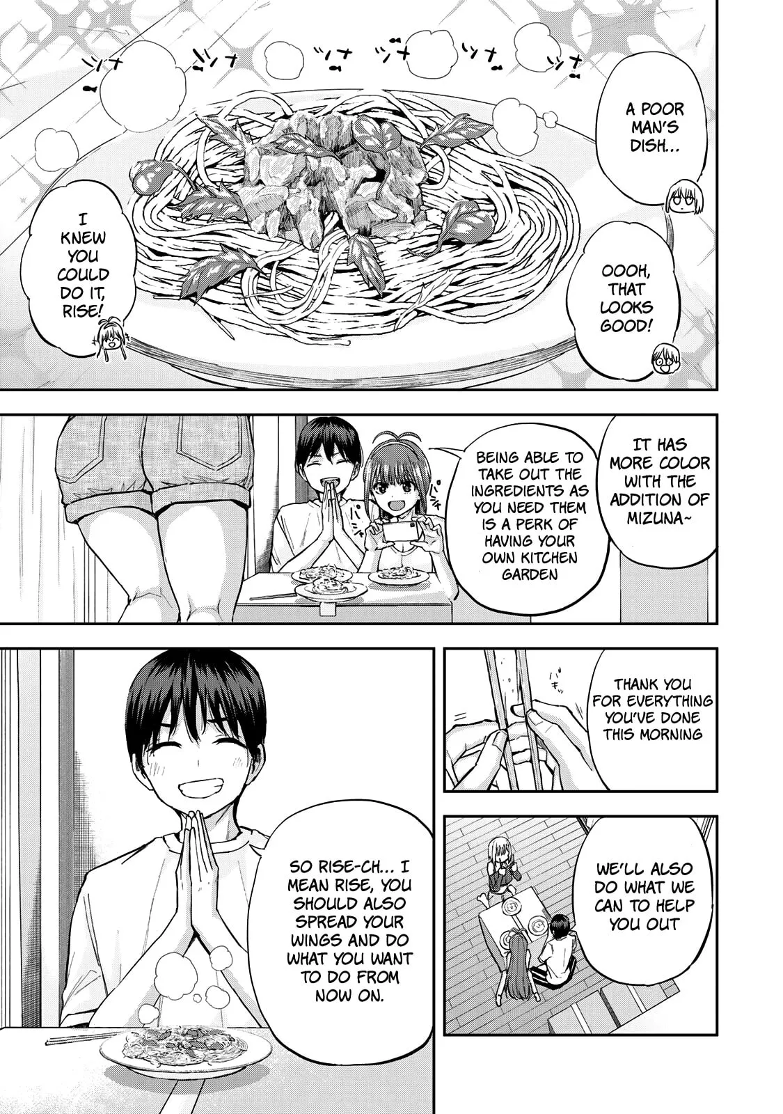 Read Futago Saien chapter 3 image 18 on Lezhin