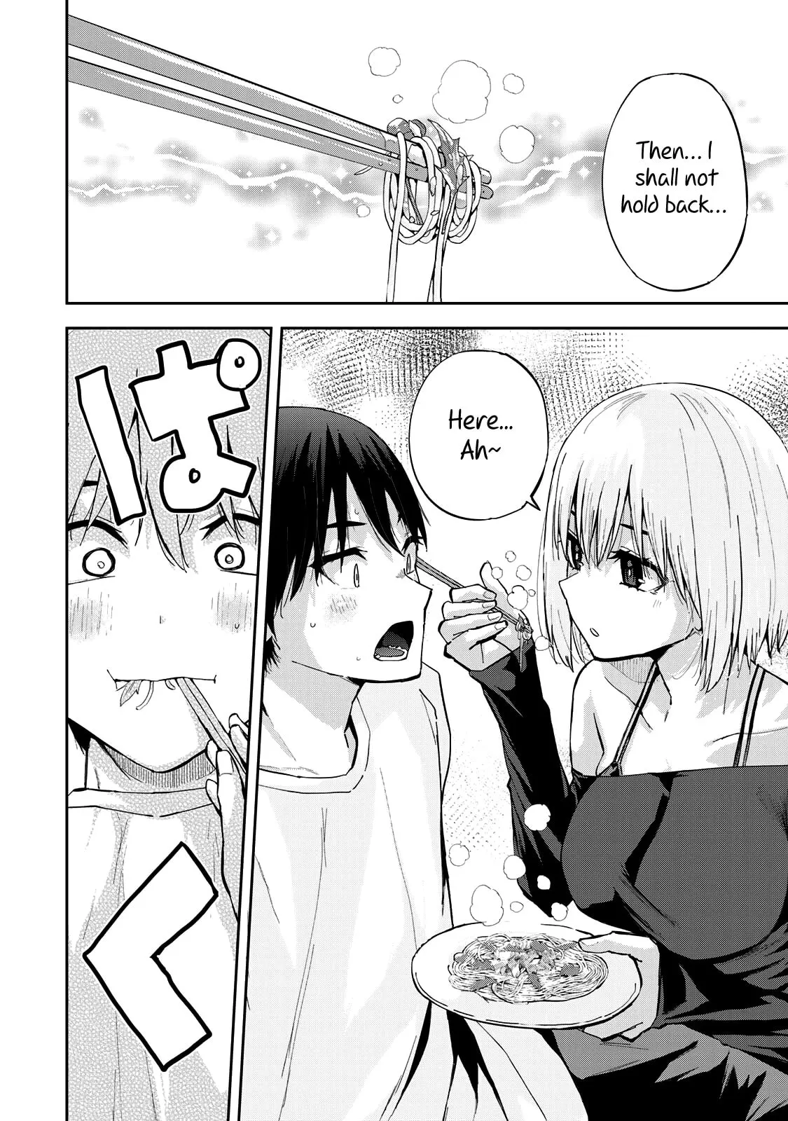 Read Futago Saien chapter 3 image 19 on Lezhin