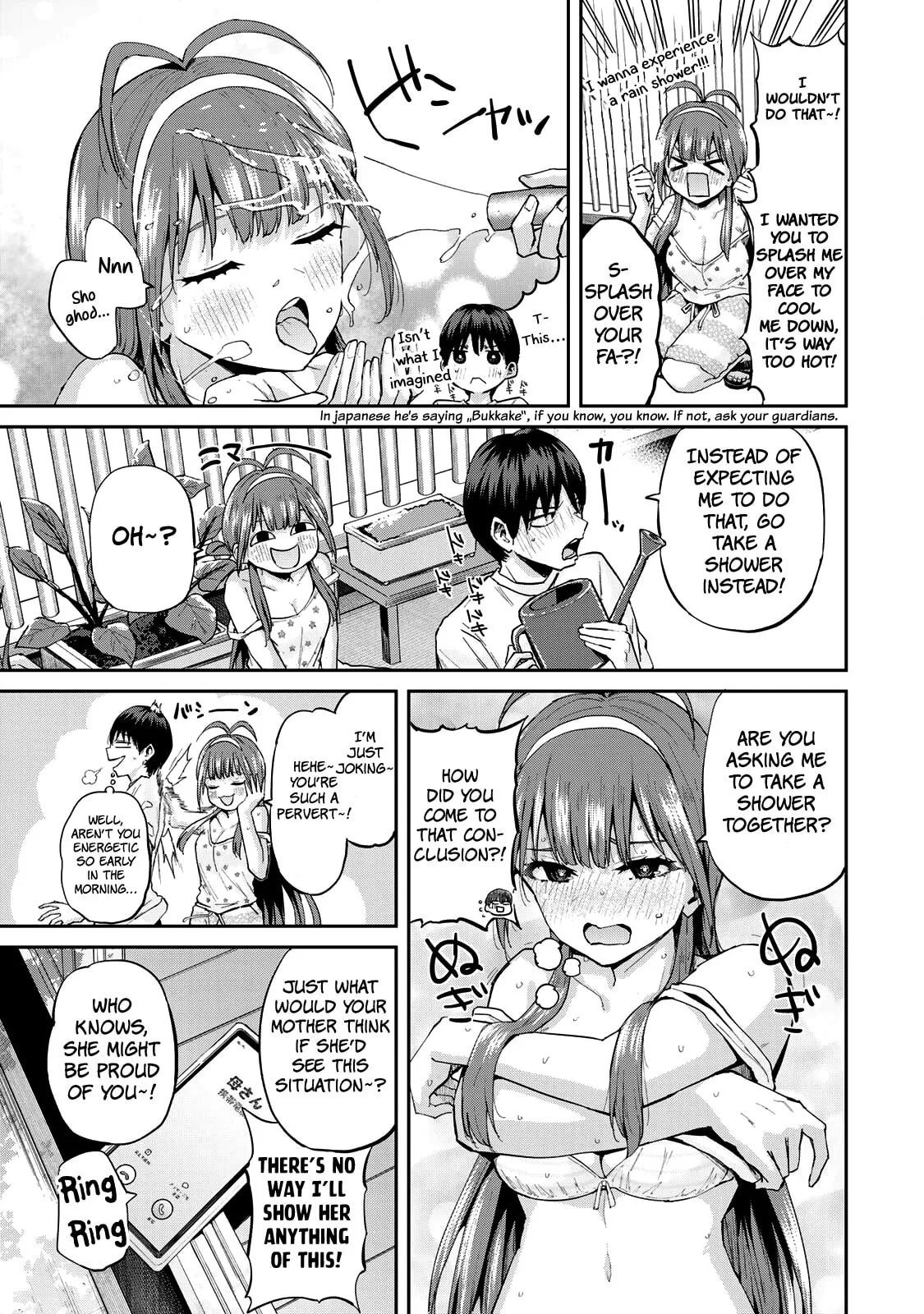 Read Futago Saien chapter 3 image 2 on Lezhin