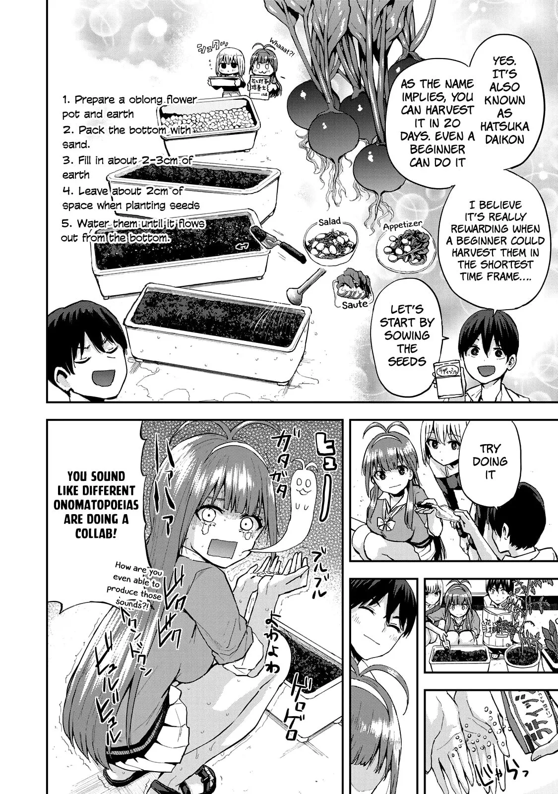 Read Futago Saien chapter 4 image 13 on Lezhin
