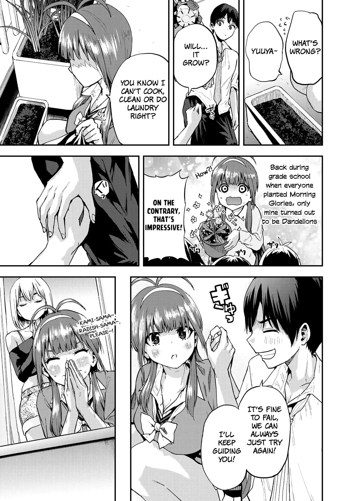 Read Futago Saien chapter 4 image 14 on Lezhin