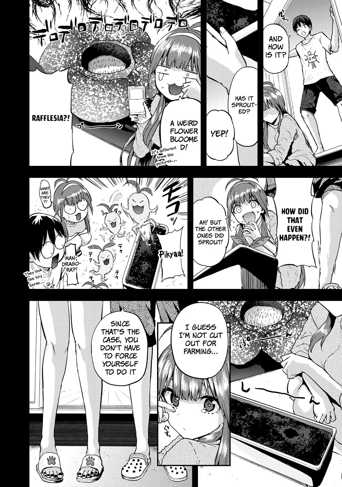 Read Futago Saien chapter 4 image 15 on Lezhin