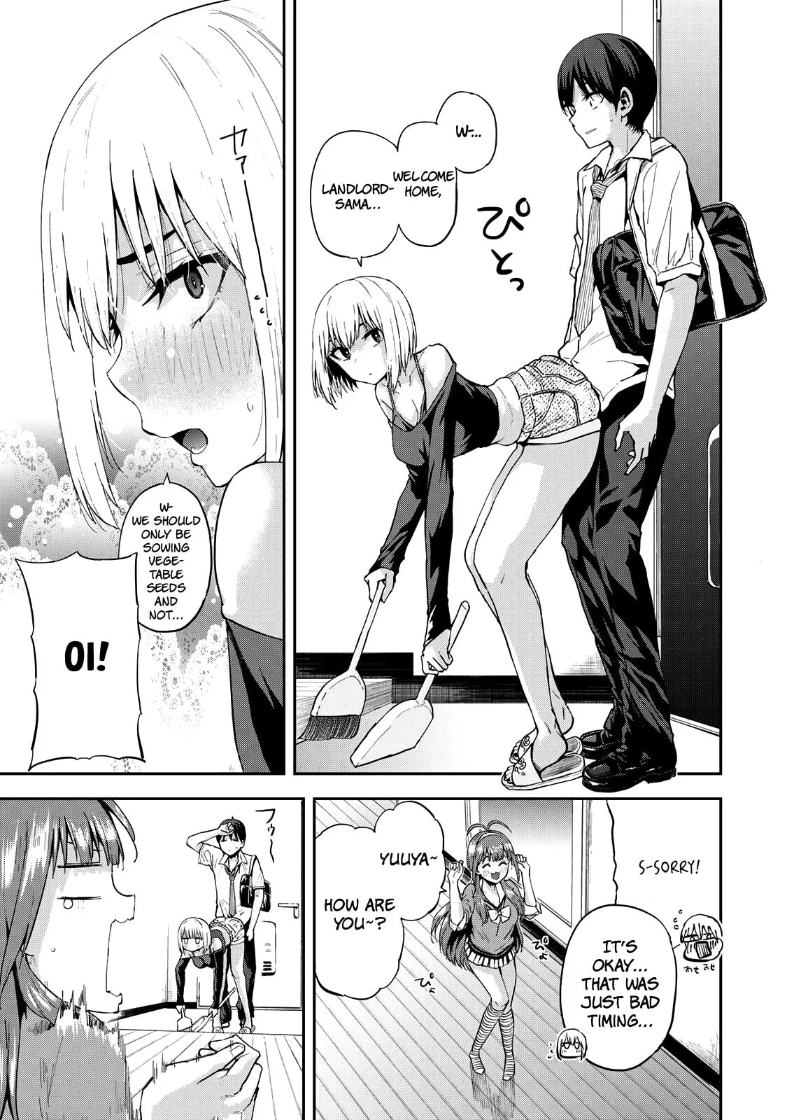 Read Futago Saien chapter 4 image 2 on Lezhin
