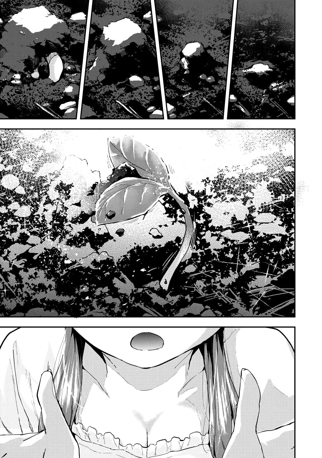 Read Futago Saien chapter 4 image 20 on Lezhin